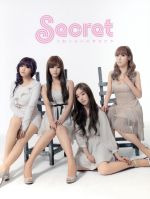 【中古】 これくらいのサヨナラ（初回生産限定盤A）（DVD付）／Secret