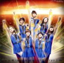 【中古】 Be 元気＜成せば成るっ！＞（初回生産限定盤B）（DVD付）／Berryz工房