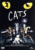 【中古】 CATS/Sir John Mills,エレイン・ペイジ,ケン・ペイジ,デヴィッド・マレット(監督)