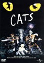 【中古】 CATS／Sir　John　Mills,エレイン・ペイジ,ケン・ペイジ,デヴィッド・マレット（監督）