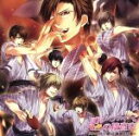 【中古】 アブナイ★恋の捜査室 ドラマCD~楽しい温泉旅行編~/(ドラマCD),前野智昭(明智誠臣),近藤隆(藤守賢史),立花慎之介(如月公平),菅沼久義(小笠原諒),森川智之(小野瀬葵),三木眞一郎(穂積泪),成田剣(藤守慶史)