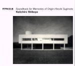 【中古】 ATAK018　Soundtrack　for　Memories　of　Origin　Hiroshi　Sugimoto／渋谷慶一郎