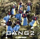 【中古】 GANG　2／GANG　PARADE