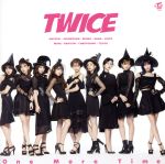 【中古】 One　More　Time（ONCE　JAPAN限定盤）／TWICE