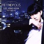 【中古】 METROPOLIS（BOICE限定盤）（CD＋DVD）／イ・ジョンヒョン（CNBLUE）