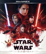 【中古】 スター・ウォーズ／最後のジェダイ　MovieNEX　ブルーレイ＋DVDセット（Blu－ray　Disc）／（関連）スター・ウォーズ,マーク・ハミル,キャリー・フィッシャー,アダム・ドライヴァー,ライアン・ジョンソン（監督、脚本）,ジェ 1