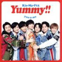 【中古】 Yummy！！／Kis－My－Ft2