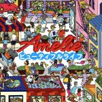 【中古】 ビューティフルライフ／Amelie