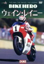 【中古】 BIKE HERO ウェイン・レイニー/ウェイン・レイニー