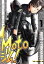 【中古】 Motoジム！(1) Motor　Magazine　Mook／ばどみゅーみん(著者)