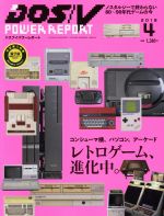 インプレス販売会社/発売会社：インプレス発売年月日：2018/02/28JAN：4910067050480