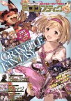 【中古】 コンプティーク(2017年4月号) 月刊誌／KADOKAWA