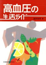 ֥å ŷԾŹ㤨֡š 찵襬ɡĵ(ԡפβǤʤ79ߤˤʤޤ