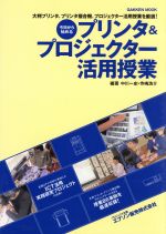 【中古】 今日から始める「プリン