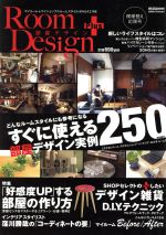 【中古】 Room　Design　Plus／交通タイムス社