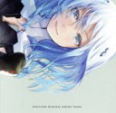 【中古】 TVアニメ「BEATLESS」オリジナルサウンドトラック／（アニメーション）（音楽）,halca,みなッ