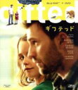 【中古】 gifted／ギフテッド ブルーレイ＆DVD（Blu－ray Disc）／クリス エヴァンス,マッケンナ グレイス,リンゼイ ダンカン,マーク ウェブ（監督）