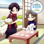 【中古】 続 刀剣乱舞－花丸－ DJCD ぞく！『花丸通信』（オーディオCD＋データCD‐ROM）／（ラジオCD）,増田俊樹（加州清光）,新垣樽助（へし切長谷部 長曽祢虎徹）,緑川光（数珠丸恒次）,高橋孝治（太鼓鐘貞宗）,小林裕介（信濃藤四郎）