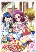 【中古】 HUGっと！プリキュア　vol．2／東堂いづみ（原作）,引坂理絵（キュアエール、野乃はな）,本泉莉奈（キュアアンジュ、薬師寺さあや）,小倉唯（キュアエトワール、輝木ほまれ）,川村敏江（キャラクターデザイン）,林ゆうき（音楽） 【中古】afb