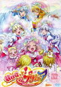 【中古】 HUGっと!プリキュア vol.12/東堂いづみ(原作),引坂理絵(キュアエール、野乃はな),本泉莉奈(キュアアンジュ、薬師寺さあや),小倉唯(キュア...