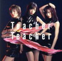 【中古】 Teacher Teacher（Type A）（通常盤）（DVD付）／AKB48