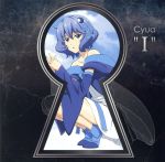 【中古】 TVアニメ「Lostorage　conflated　WIXOSS」エンディングテーマ“I”／Cyua（Lostorage　conflated　WIXOSS）