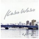 【中古】 Kabo Wabo/Sawagi
