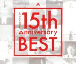 【中古】 川嶋あい　15th　Anniversary　BEST（初回生産限定盤）（DVD付）／川嶋あい