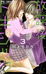 š ݸȥå(3) եCҤ()