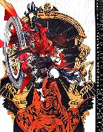 【中古】 アートワークス・オブ・ギルティギアゼクス2000‐2007／エンタテインメント書籍編集部【編】