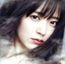 【中古】 Do me a favor(初回生産限定盤)(Blu−ray Disc付)/鈴木愛理(℃−ute)