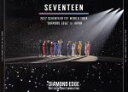 【中古】 2017 SEVENTEEN 1ST WORLD TOUR ‘DIAMOND EDGE’ IN JAPAN【Loppi HMV限定版】／SEVENTEEN