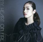 【中古】 MY　HEART　ON　FIRE ／meajyu 【中古】afb