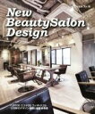 【中古】 New　Beauty　Salon　Design ヘ