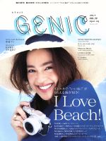 【中古】 女子カメラGENIC(VOL．39 2016．9) 季刊誌／ミツバチワークス