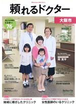 ֥å ŷԾŹ㤨֡š ɥ(20182019ǡߥåפβǤʤ100ߤˤʤޤ