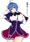 【中古】 ハイスクールD×D　HERO　Vol．4（Blu－ray　Disc）／石踏一榮（原作）,みやま零（原作イラスト）,梶裕貴（兵藤一誠）,日笠陽子（リアス・グレモリー）,浅倉杏美（アーシア・アルジェント）,うのまこと（キャラクターデザイン