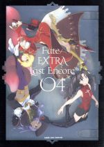 【中古】 Fate／EXTRA Last Encore 4（完全生産限定版）（Blu－ray Disc）／奈須きのこ（原作 シリーズ構成）,TYPE－MOON（原作）,阿部敦（岸浪ハクノ）,丹下桜（セイバー）,植田佳奈（遠坂リン）,滝山真哲（キ