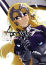 【中古】 Fate/Apocrypha アニメビジュアルガイド/ニュータイプ編集部(編者)(3)