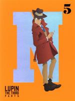 【中古】 ルパン三世　PART5　Vol．5（Blu－ray　Disc）／モンキー・パンチ（原作）,栗田貫一（ルパン三世）,小林清志（次元大介）,浪川大輔（石川五ェ門）,横堀久雄（キャラクターデザイン）,大野雄二（音楽）