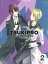 【中古】 TV TSUKIPRO THE ANIMATION(ツキプロ)第2巻/豊永利行,小野友樹,古川慎,村田太志,沢城千春 1,089円