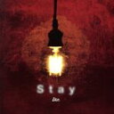 【中古】 Stay/LOUR