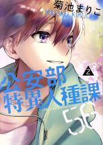 ֥å ŷԾŹ㤨֡š ðۿͼ56(2 ϥ륿CӤޤꤳ(ԡפβǤʤ79ߤˤʤޤ