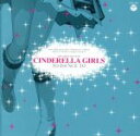 【中古】 THE IDOLM＠STER CINDERELLA GIRLS 5thLIVE TOUR Serendipity Parade！！！【さいたまスーパーアリーナ公演】（ライブ会場限定盤）／（アニメ／ゲーム）