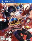 【中古】 ペルソナ5　ダンシング・スターナイト／PSVITA