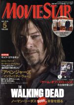 【中古】 MOVIE　STAR(VOL．202　5　MAY　2018) 季刊誌／インロックのサムネイル