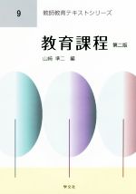 ֥å ŷԾŹ㤨֡š  նƥȥ꡼9(ԼԡפβǤʤ100ߤˤʤޤ