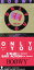 only you boowyの画像