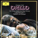 【中古】 ヴェルディ:オテロ/ジョン・ヴィッカーズ,ミレッラ・フレーニ(ソプラノ),ピーター・グロソップ(バリトン),ステファニア・マラグー(メッゾ・ソプラノ)...