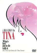 【中古】 TINA ティナ/アンジェラ・バセット,ローレンス・フィッシュバーン,ヴァネッサ・ベル・キャロウェイ,ティナ・ターナー,ブライアン・ギブソン